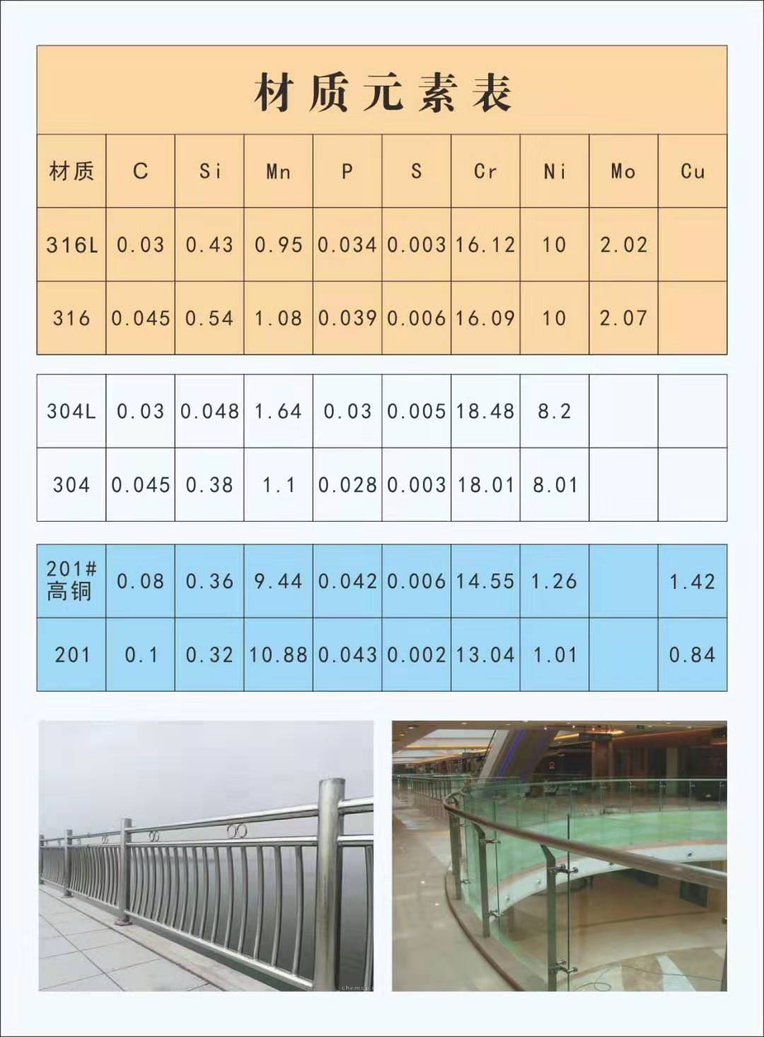 企业文化图片.jpg